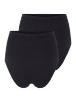 Mamalicious Heal panties 2pack - Image 4